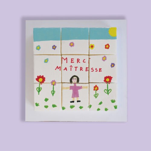 Guimauve Dessin pour la Maîtresse